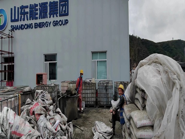 佛罗镇厂房地面下沉注浆加固